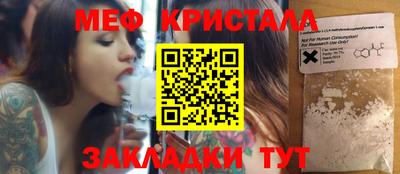 не бодяженный Кинель