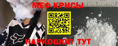 гашиш Кимры