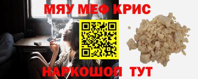 гашиш Кимры