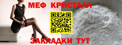 гашиш Кимры