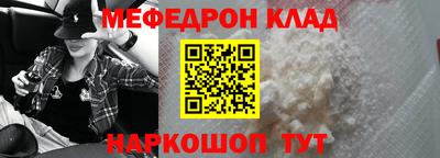 не бодяженный Кинель