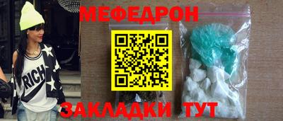 не бодяженный Кинель