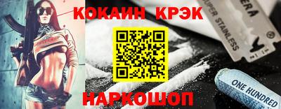 не бодяженный Кинель