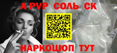 гашиш Кимры