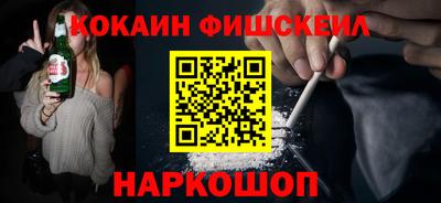 не бодяженный Кинель