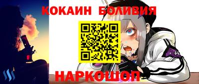 не бодяженный Кинель