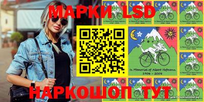 не бодяженный Кинель