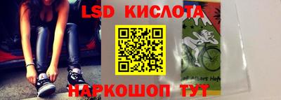 гашиш Кимры