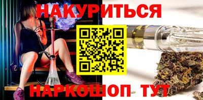 не бодяженный Кинель