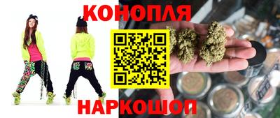 гашиш Кимры