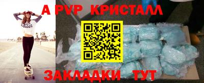 не бодяженный Кинель