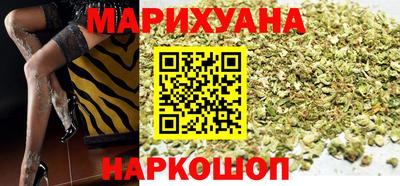 мескалин Кингисепп