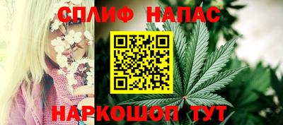 не бодяженный Кинель