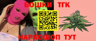 гашиш Кимры