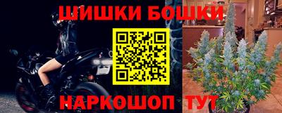 гашиш Кимры