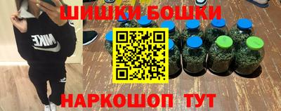 гашиш Кимры