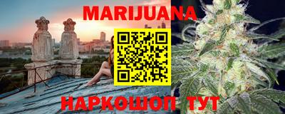 мескалин Кингисепп