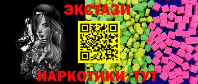 не бодяженный Кинель