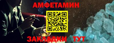 гашиш Кимры