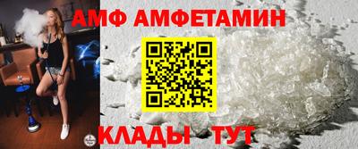 мескалин Кингисепп