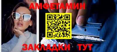 мескалин Кингисепп