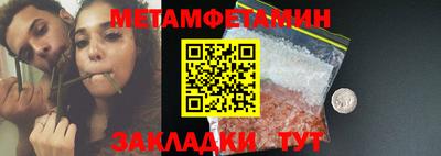 не бодяженный Кинель
