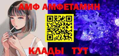 не бодяженный Кинель