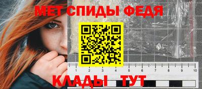 мескалин Кингисепп