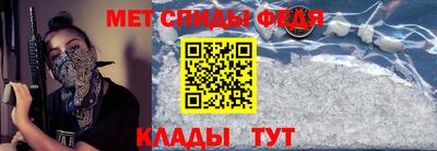 мескалин Кингисепп