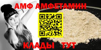 гашиш Кимры