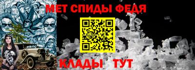 не бодяженный Кинель