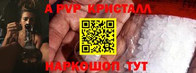 не бодяженный Кинель
