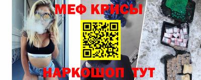 гашиш Кимры