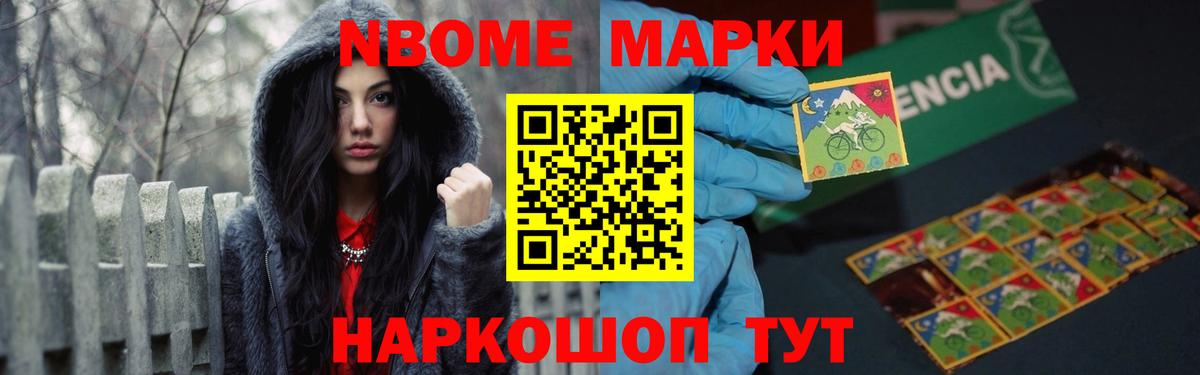 Донецк  Лсд 25 экстази кислота  kraken зеркало  ЛСД экстази  Вход с VPN  Лсд 25 экстази кислота 